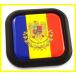 ̵ Romania Flag Square ֥å rim ֥ Car 3D Decal Badge Hood Хѡ ƥå 2