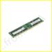 32GB Micron DDR4-2666 ECC UDIMM  - MTA18ADF4G72AZ-2G6B2