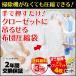 掃除機がいらない！吊るせるシングル布団圧縮袋3枚入＋ダニ駆除シート4枚 アール 2年間無料交換保証 60×110cm 送料無料