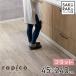  прозрачный кухонный коврик Flat прозрачный примерно 45×240cmsa.... простой . починка KTN-201 SAKuRAKu ( Sakura k)