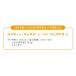 �h���e�b�N �h�������Ǘ��v EN-905R IV �A�C�{���[ (�|�X�g�����z�� �l�R�|�X) �֘A�摜4
