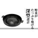 �p�[������ HB-5778 �ӂ��f�������H �A���~���� �[�^�W���M�X�J���� 28cm �֘A�摜4