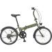  Captain Stag YG-1352 navi свет складной велосипед FDB206 коврик moss green ( следующий рабочий день отгрузка )