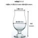 ���m���X�؃K���X 36311-BE �N���t�g�r�[���O���X �r���[�O���X 420ml �֘A�摜4