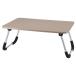  un- two trade anywhere possible to use Mini table 4830 natural ( width 51.5× depth 30× height 21cm)