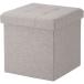  не 2 торговля рукоятка to box табурет *30cm светло-серый место хранения box ширина 31× глубина 31× высота 30.5cm