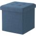  не 2 торговля рукоятка to box табурет *30cm темно-синий место хранения box ширина 31× глубина 31× высота 30.5cm
