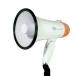  Smile Kids recording is possible hand megaphone AHM-108 loudspeaker 