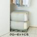 �L�W Belca �����X�m�R �N���[���p���b�g �c�E���A���\�^�C�v 2���g CPJ-2 �O���[��  (��75.3�~���s38.3�~����7.1cm�~2��) �֘A�摜5