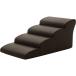  cell язык собака подножка 4 уровень миниатюра Dux fndo модель PVC Brown маленький размер собака для домашних животных лестница сделано в Японии ( наложенный платеж не возможно * доставка час указание не возможно * праздничный день доставка не возможно )