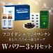  фукоидан каждый день фукоидан напиток supplement экстракт fkoki солнечный подбородок водоросли. эффект 18 коробка .apo next 6 коробка 3. месяц минут комплект 