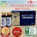 [ каждый день фукоидан 50ml 10 шт. входит 6 коробка комплект ] каждый день фукоидан .... фукоидан экстракт supplement 1800mg. иметь fucoidan макромолекулы 