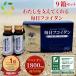 [ каждый день фукоидан 50ml 10 шт. входит 9 коробка комплект ] каждый день фукоидан .... фукоидан экстракт supplement 1800mg. иметь fucoidan макромолекулы 