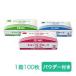[oka Moto ] eko soft перчатка 100 листов каждый S.M**L размер [ одноразовый ] OM-320 пудра имеется 