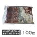  большой прозрачный пакет 600×900mm чистка магазин san . используется **W одеяло для 100 листов для бизнеса * упаковочный материал стоимость 
