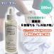 8 сломан падает пятна вытащенный .100ml 3003 шариковая ручка * косметика . исключительная эффективность пятна .. пятна вытащенный si пятна вид . соответствует чистка пятно вытащенный e Nero kaminaga