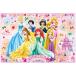 *ske-ta- сиденье для отдыха S Princess 24 новый продукт герой Princess симпатичный входить . входить .. пара Kids ребенок девочка отдых движение . коврик пикник 