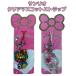*[ Sanrio прозрачный эмблема ремешок ] брелок для ключа Hello Kitty My Melody ремешок Kitty Chan очарование прозрачный прозрачный эмблема 