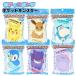 * Pocket Monster корпус губка 1 штук губка вдоволь пена быть установленным Pokemon полиэстер Пикачу i-bi плесень gompo коричневый magenga-me сачок n