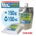 NEW легкий прозрачный strong 150g одежда. желтый менять удалитель 150g*150 мм литров пот . моча. пожелтение * выгоревший на солнце участок * плесень * потускнение * обратный грязный . и т.д. 