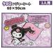 * Asahi черный mi сиденье для отдыха S размер 1 человек для примерно 60×90cm Sanrio уличный пикник ребенок . пара черный mi Chan compact игровой коврик герой 