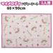 * Asahi My Melody сиденье для отдыха S размер 1 человек для примерно 60×90cm Sanrio уличный пикник ребенок . пара мой mero compact игровой коврик герой 