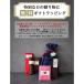 ���M�t�g�Ή��� ������̃W���[�W �Ȃ��悵�W���[�W �L�����[�^�I�� 30�~30cm �^�I�� ��100�� �n���J�` ���킢�� ������� �L�����N�^�[ �֘A�摜4