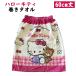 * Sanrio Hello Kitty Thai колено коричневый m.....60cm длина наматывать полотенце примерно 60×110cm хлопок 100% ванна израсходованный плавание бассейн резина входить . начальная школа полотенце на липучке Kitty 