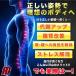 �p���[�Y�h�N�^�[ �����V���c �����Y �^���N�g�b�v U�l�b�N �㔼�g ���� �������� �p�� �T�|�[�g �����C���i�[ �␳���� �R���v���b�V�����E�F�A �֘A�摜2