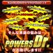 �p���[�Y�h�N�^�[ �����V���c �����Y �^���N�g�b�v U�l�b�N �㔼�g ���� �������� �p�� �T�|�[�g �����C���i�[ �␳���� �R���v���b�V�����E�F�A �֘A�摜3