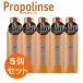 5 шт. комплект Propo ополаскиватель мышь woshu600ml ×5p комплект выгодная покупка Propolinse.. жидкость . внутри мойка неприятный запах изо рта предотвращение неприятный запах изо рта меры pielas