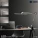 �f�X�N���C�g LED Z-Light �[�b�g���C�g �����F Ra94 JIS-AA�N���X���� ���i�K���� �O���A���X�V�F�[�h �ڂɗD���� �A�[�����C�g �Ǐ��� �w�K�� �d���p PC���