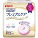  Pigeon акционерное общество материнское молоко накладка premium уход 102 листов входит [ Hokkaido * Okinawa. доставка отдельно необходимо ]