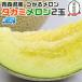 ������ ������ �^�J�~������ �X���Y ���郁���� 2�ʓ� 2.4kg�ȏ� �N�[���֎w�� ���� ���ƒ�p �M�������� �ăM�t�g �M�t�g�L��