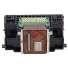  Canon печатная головка QY6-0080 печатная головка для замены IP4850 MG5250 MX892 IX6550 MG5320 IX6500..