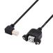 chenyang USB 2.0 Type B принтер сканер жесткий диск удлинение данные кабель винт имеется panel крепление для 100cm 9