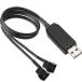 KILIGEN полный скорость 12V напряжение подножка выше USB из двойной 3 булавка а также 4 булавка PC вентилятор рукав имеется источник питания адаптор ke
