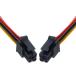 NFHK ATX Molex микро Fit коннектор 4 булавка мужской -4 булавка мужской источник питания 20AWG кабель 60cm pitch 3.00mm