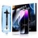 [ глянец specification ]MAGIC JOHN соответствует iPhone 14 Pro Max тонировка стёкол пленкой 2 шт. комплект гид рамка-оправа имеется усиленный стекло (6.7 дюймовый )