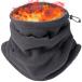 [Andeor] защита горла "neck warmer" мужской зима защищающий от холода [360° доводить до крайности .. зонт * мягкий ощущение * настройка код есть ] шея защита обратная сторона ворсистый 