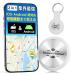 �y2026�ŐVAndroid/ios�Ή�&amp;�S��GPS���ʁ������M���z�G�A�^�O airtag �X�}�[�g�^�O �����h�~�^�O gps �A���h���C�h gps