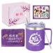 ����j�� �v���[���g 77�Ί�� ���� �j�� ���j�� �a���� �M�t�g �^���u���[ ���E��E�c���E�c��E��i�E�����E�F�l �����j�� �^�I�� �����t��