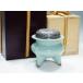  three fee ... mountain censer celadon hakama small of the back original silver 