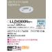 ¿Υ᡼ݾ ѥʥ˥å  LED˥å LLD4300NCF1 LDF8N-H-GX53 LED Զʬ 20ǯϷ