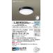 ���S�̃��[�J�[�ۏ� �p�i�\�j�b�N ������ LSEW2025CF1 �iLGW51704BCF1�����i�j LED �s�敪 ����20�N�̘V��