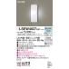 ���S�̃��[�J�[�ۏ� �p�i�\�j�b�N �|�[�`���C�g LSEW4037LE1 �iLGW80290LE1�����i�j LED �s�敪 ����20�N�̘V��
