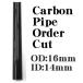  карбоновый труба (1cm единица измерения ) наружный диаметр :16mm внутренний диаметр :14mm