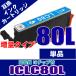 IC80 ץ ץ󥿡  ICLC80L(饤ȥ) б  󥯥ȥå ץ󥿡 ߴ