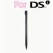 DS i стилус электронное перо черный 1 шт. 