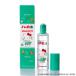�n�b�J�� ���[���I�� �n���[�L�e�B 10mL